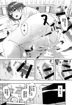 Page 218
