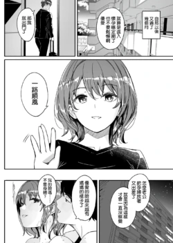 Page 236