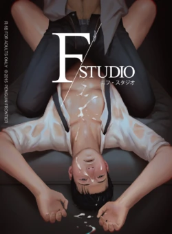 [Penguin Frontier] F/Studio [English] [Digital]