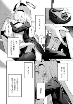 Page 269