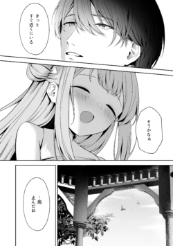 Page 222