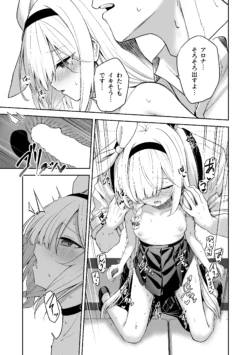 Page 279