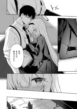 Page 268