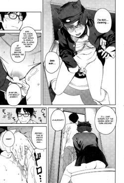 Page 81