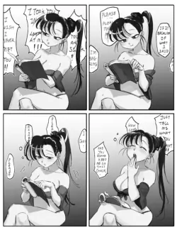 Page 76