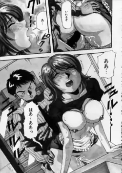 Page 151