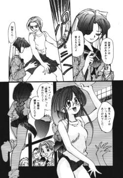 Page 168