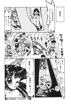 Page 140