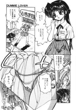 Page 125