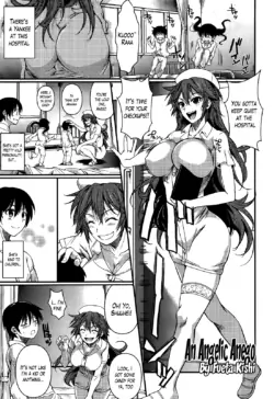 [Fuetakishi] Tenshi na Anego | An Angelic Anego (Comic X-EROS 04-2013) [English] [The Lusty Lady Project]