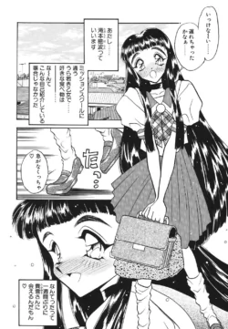 Page 159