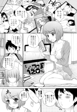 Page 180