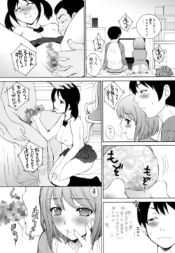 Page 184