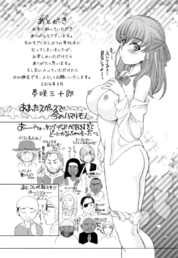 Page 200