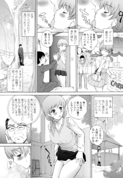 Page 150