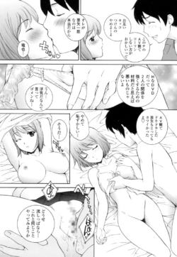 Page 187