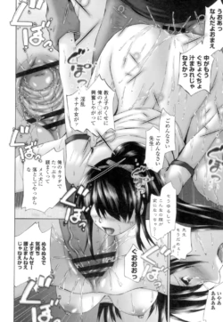 Page 206