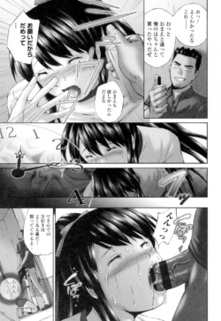 Page 203