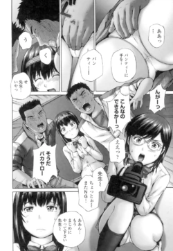 Page 212