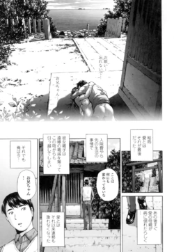 Page 189