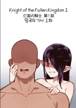Page 289