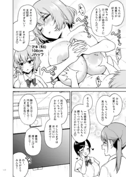 Page 114