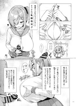 Page 175