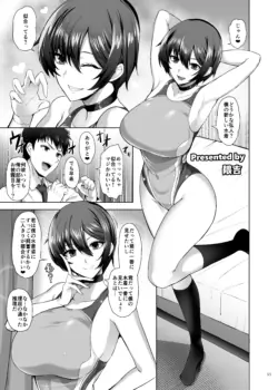 Page 95