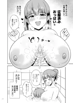 Page 120