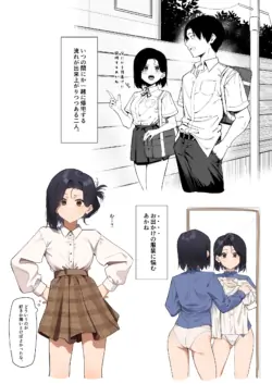 Page 56
