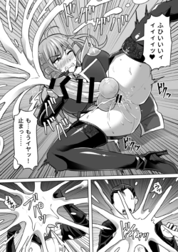 Page 317