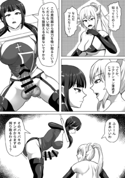 Page 349