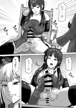 Page 378