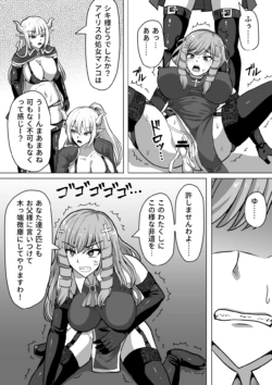 Page 231