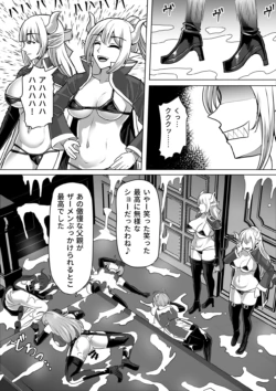 Page 323
