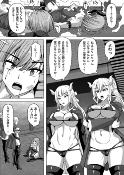 Page 224