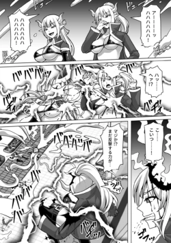 Page 427