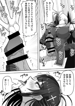 Page 439