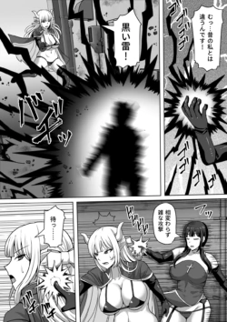 Page 333
