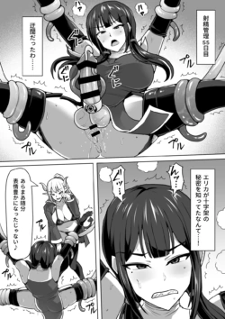 Page 382