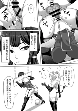 Page 347