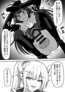 Page 441