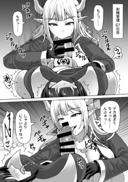 Page 390