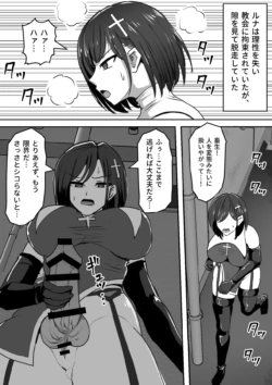 Page 442