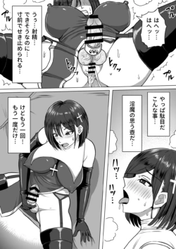 Page 166