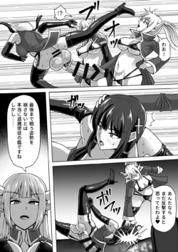 Page 414