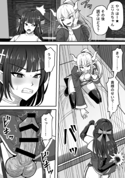 Page 440