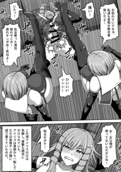 Page 451