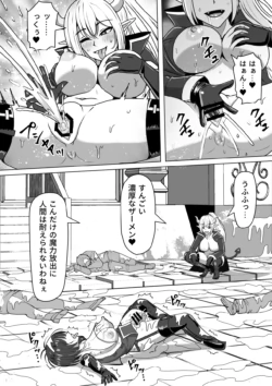 Page 215
