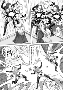 Page 424